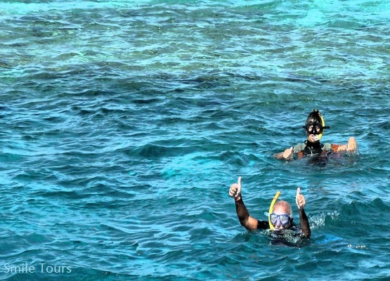 EXCURSIE DE SNORKELING ÎN SHARM EL NAGA