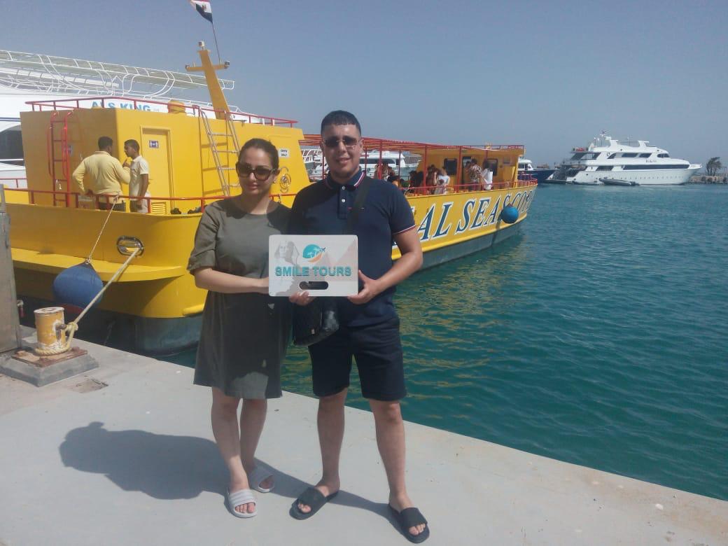 Semi Submarine (Halb U-Boot) Ausflug von Hurghada aus!